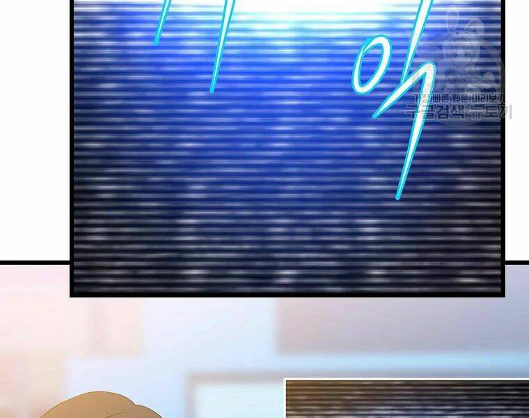 Kẻ Săn Anh Hùng Chapter 79 - Trang 2