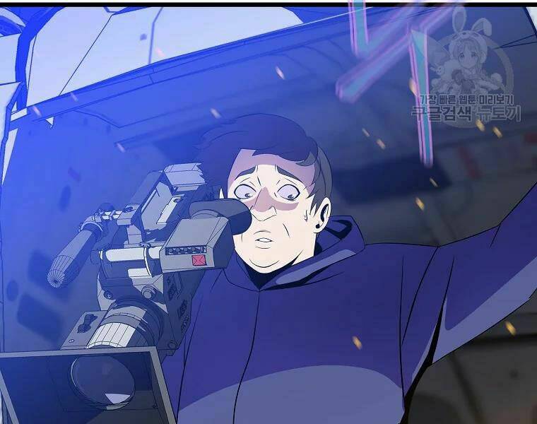 Kẻ Săn Anh Hùng Chapter 79 - Trang 2