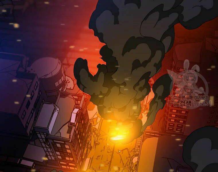 Kẻ Săn Anh Hùng Chapter 79 - Trang 2