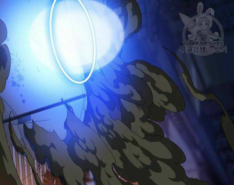 Kẻ Săn Anh Hùng Chapter 79 - Trang 2