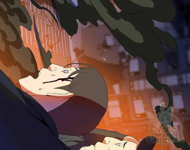 Kẻ Săn Anh Hùng Chapter 79 - Trang 2