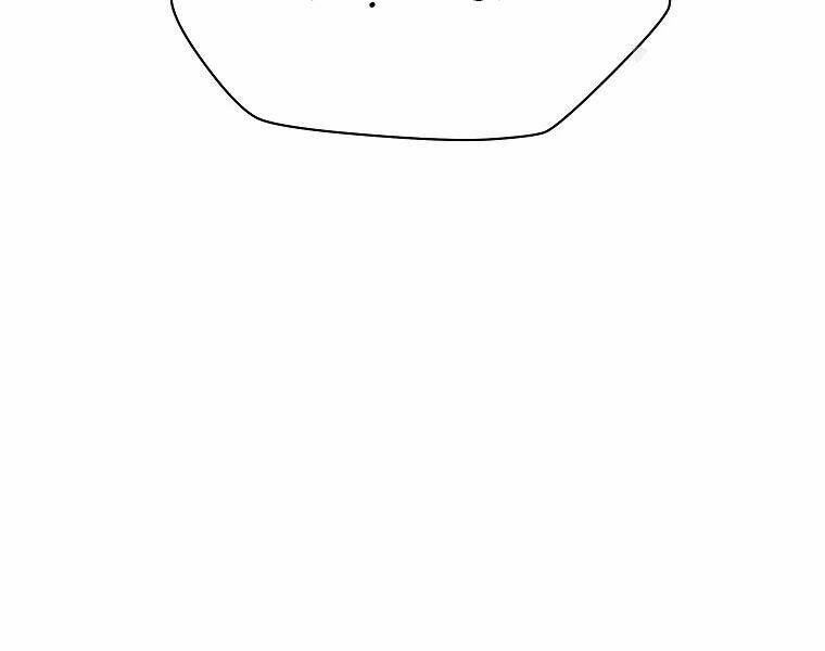 Kẻ Săn Anh Hùng Chapter 79 - Trang 2