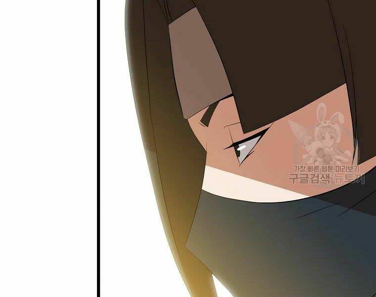 Kẻ Săn Anh Hùng Chapter 79 - Trang 2