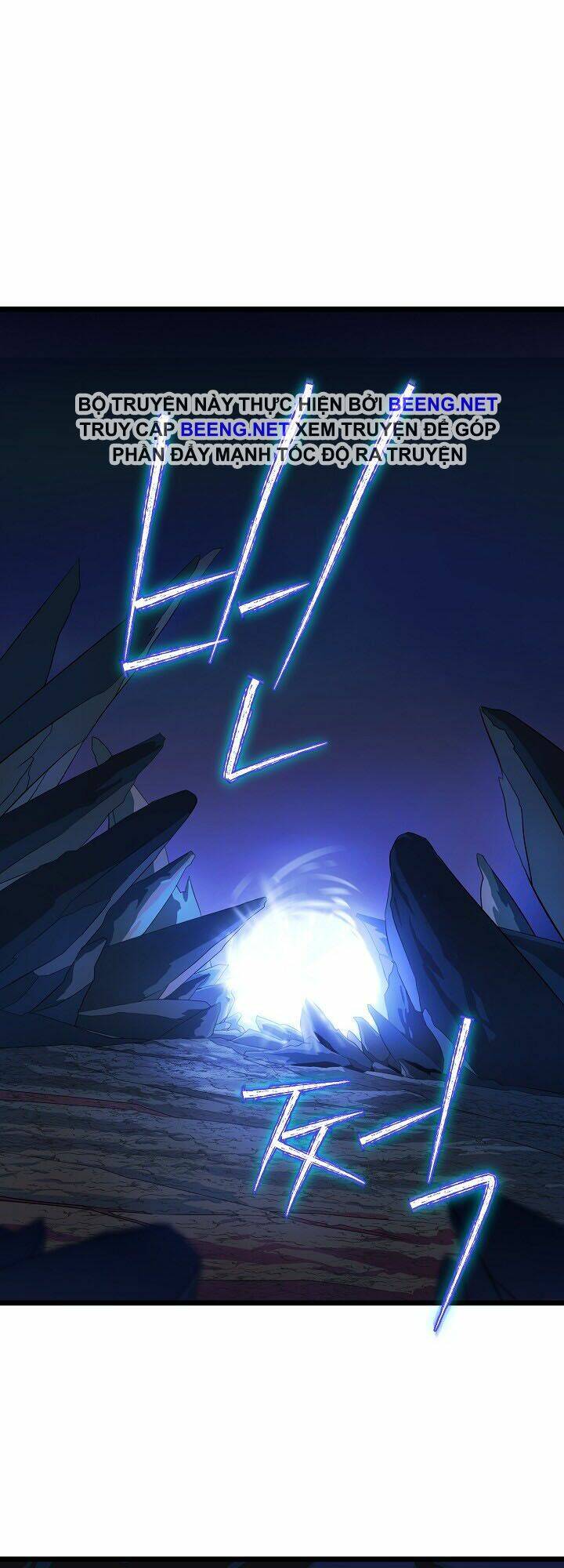 Kẻ Săn Anh Hùng Chapter 8 - Trang 2