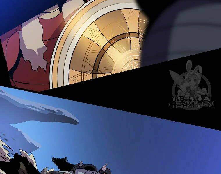 Kẻ Săn Anh Hùng Chapter 80 - Trang 2