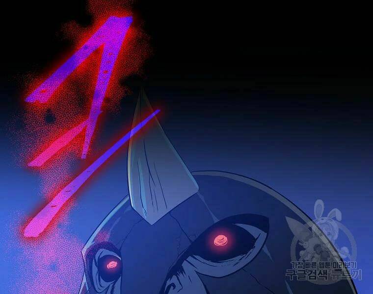 Kẻ Săn Anh Hùng Chapter 80 - Trang 2