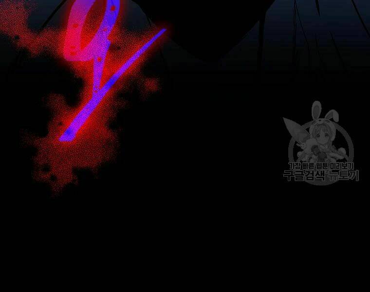 Kẻ Săn Anh Hùng Chapter 80 - Trang 2