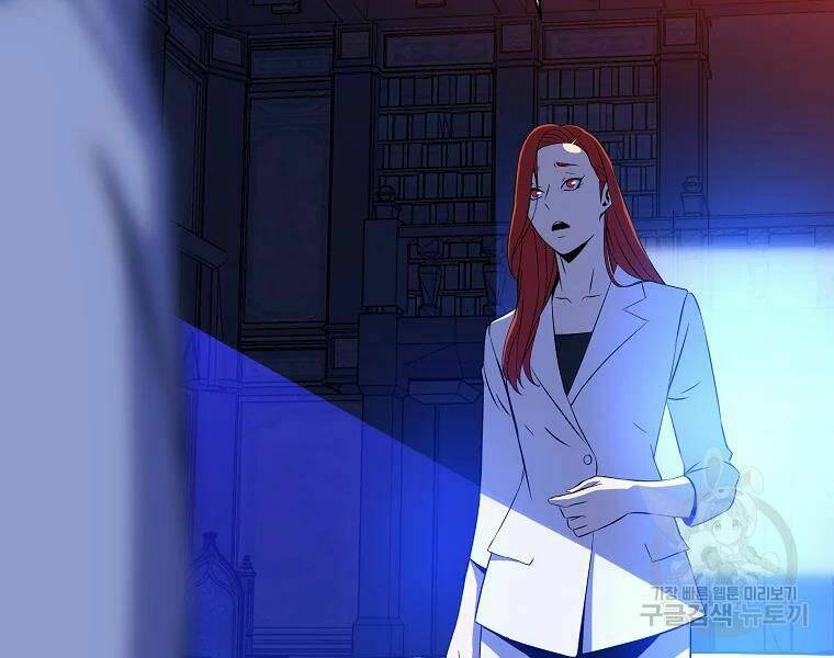 Kẻ Săn Anh Hùng Chapter 80 - Trang 2