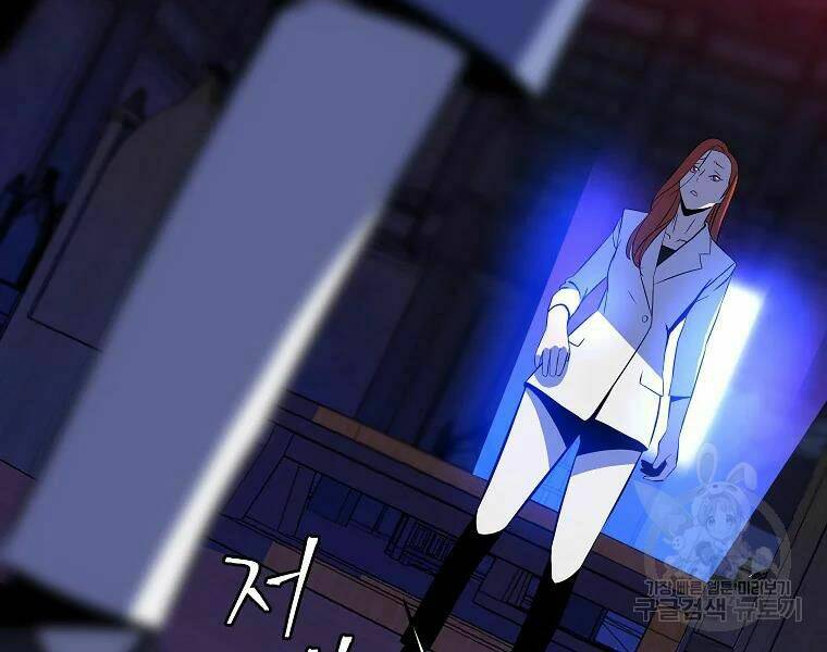 Kẻ Săn Anh Hùng Chapter 80 - Trang 2