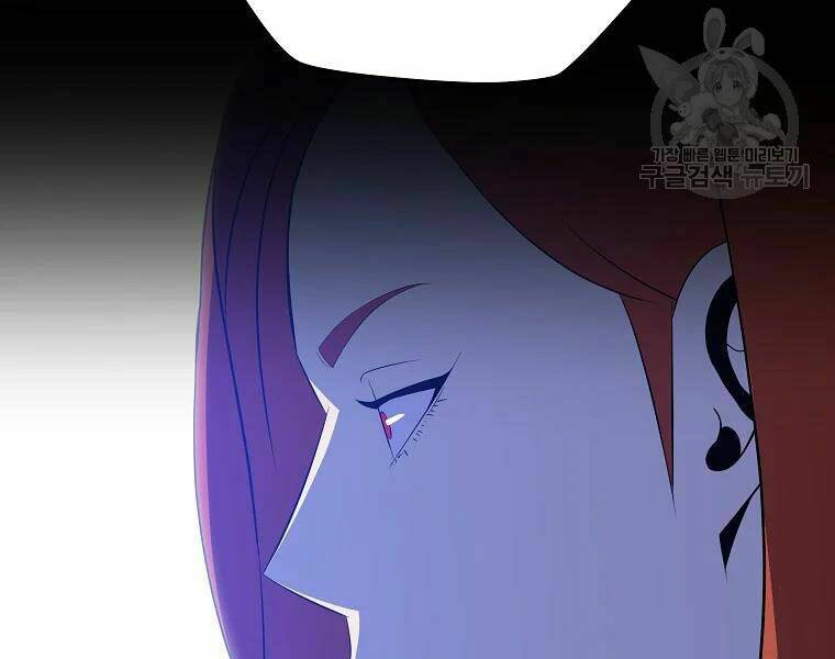 Kẻ Săn Anh Hùng Chapter 80 - Trang 2