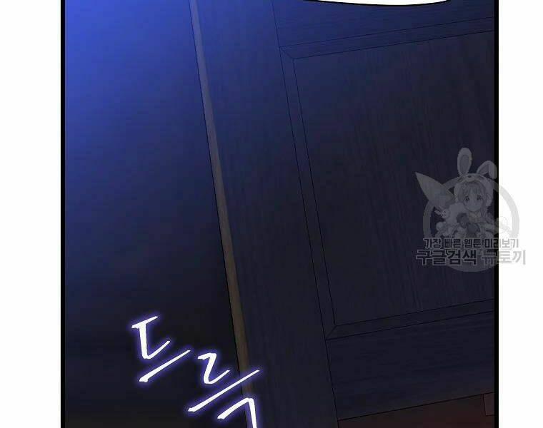 Kẻ Săn Anh Hùng Chapter 80 - Trang 2