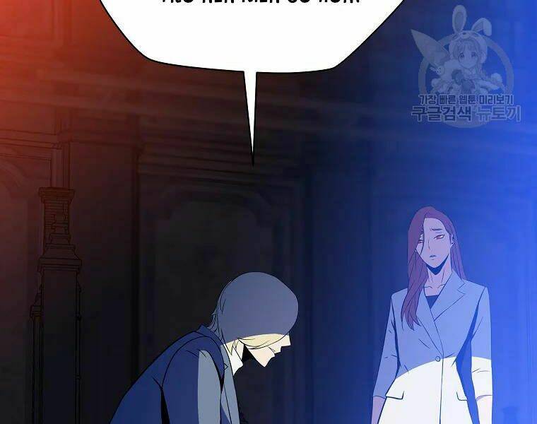 Kẻ Săn Anh Hùng Chapter 80 - Trang 2