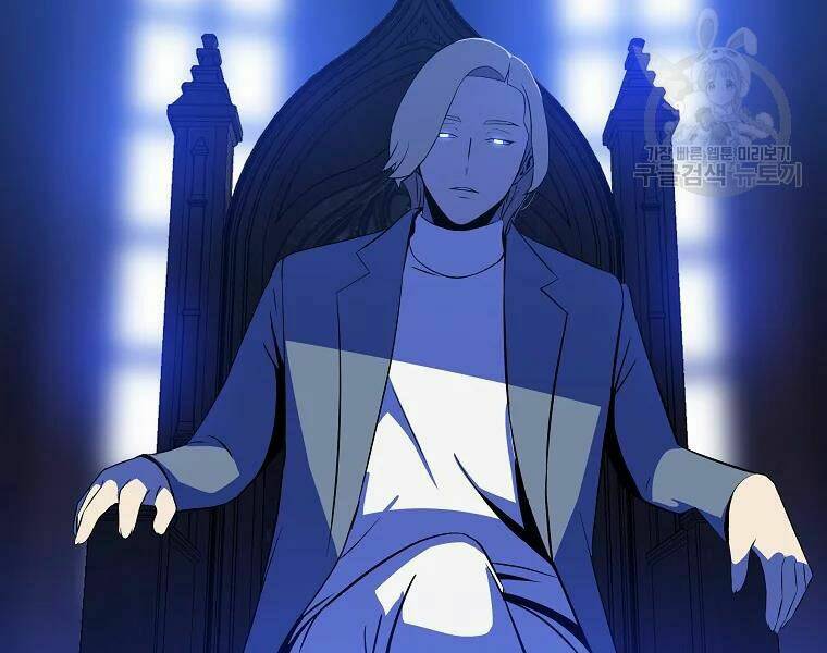 Kẻ Săn Anh Hùng Chapter 80 - Trang 2