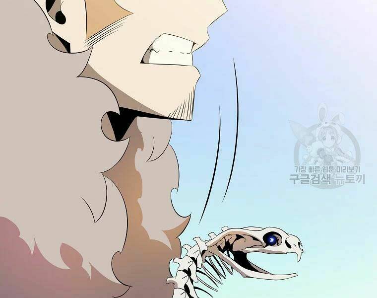 Kẻ Săn Anh Hùng Chapter 80 - Trang 2