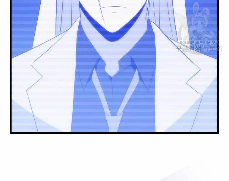 Kẻ Săn Anh Hùng Chapter 80 - Trang 2