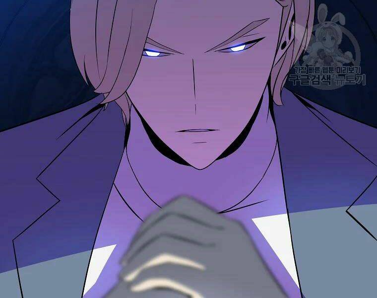 Kẻ Săn Anh Hùng Chapter 80 - Trang 2