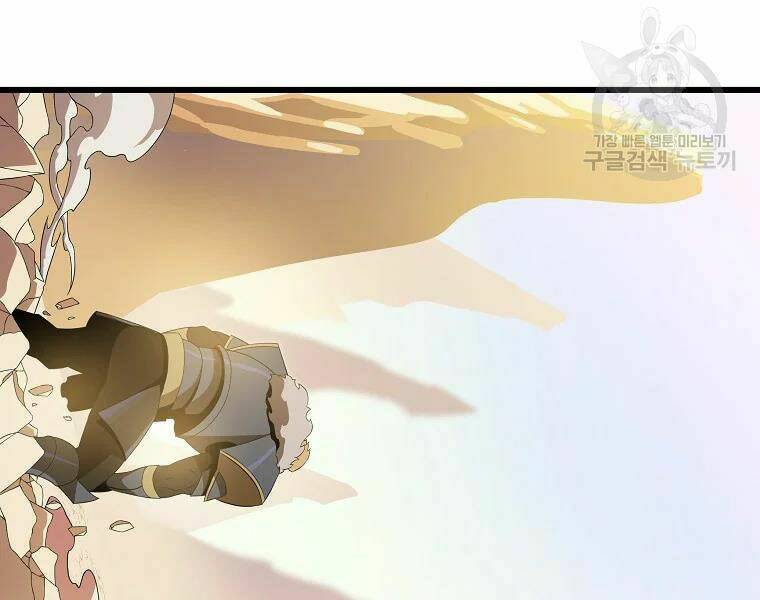 Kẻ Săn Anh Hùng Chapter 80 - Trang 2