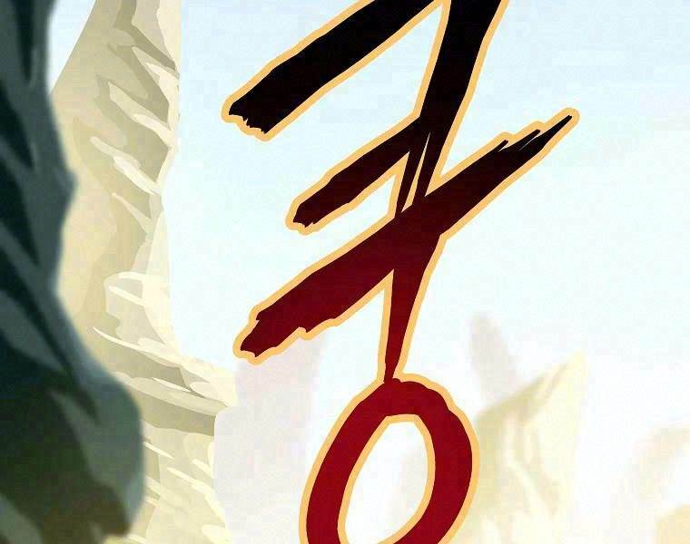 Kẻ Săn Anh Hùng Chapter 80 - Trang 2