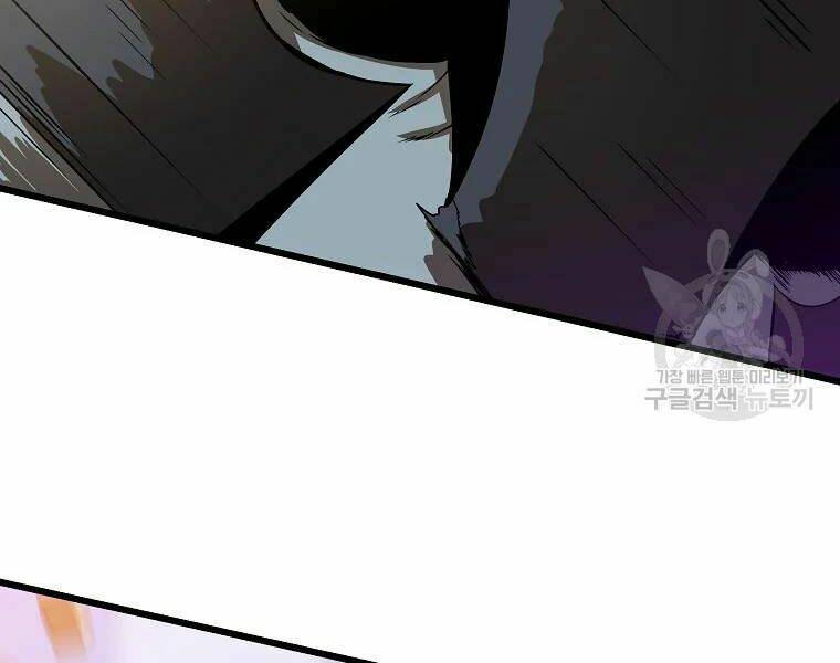 Kẻ Săn Anh Hùng Chapter 80 - Trang 2