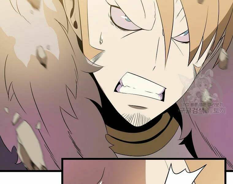 Kẻ Săn Anh Hùng Chapter 80 - Trang 2