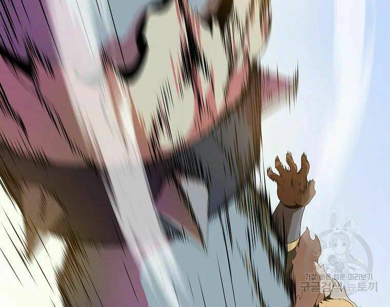 Kẻ Săn Anh Hùng Chapter 80 - Trang 2