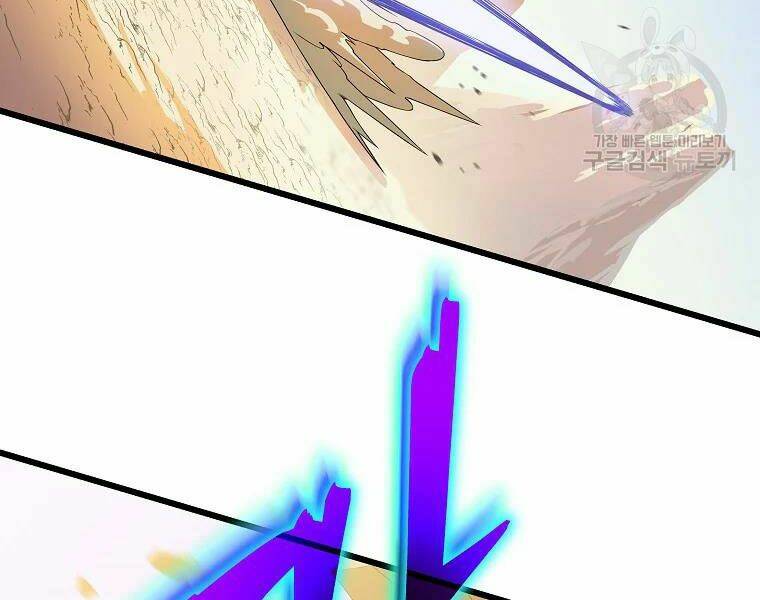 Kẻ Săn Anh Hùng Chapter 80 - Trang 2