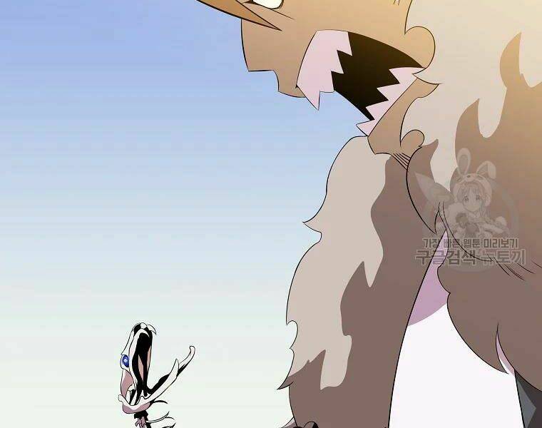 Kẻ Săn Anh Hùng Chapter 80 - Trang 2