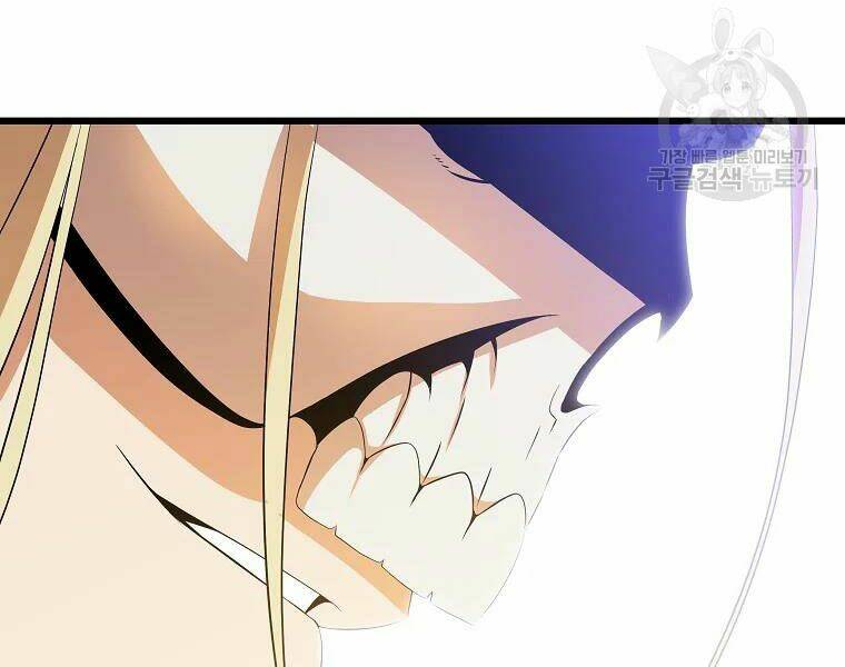 Kẻ Săn Anh Hùng Chapter 80 - Trang 2