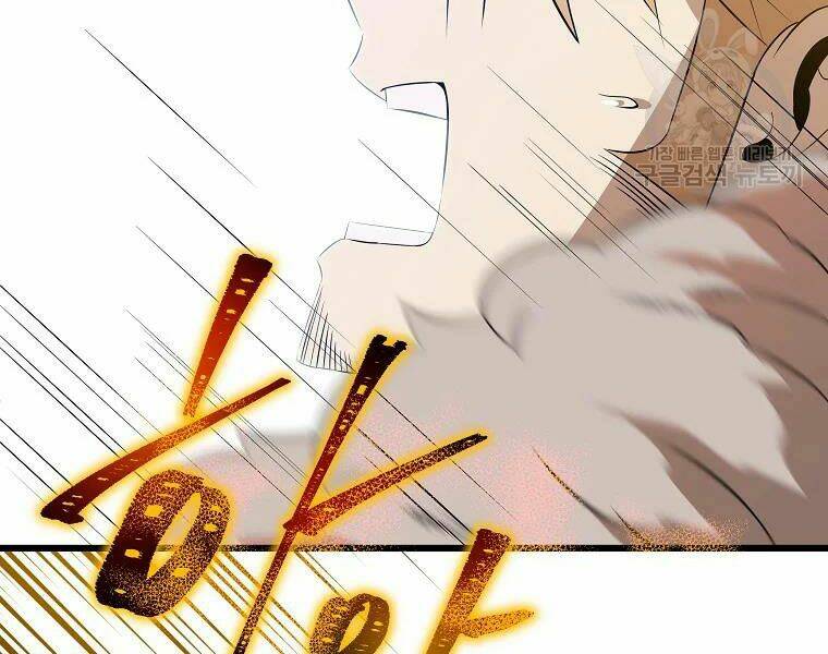 Kẻ Săn Anh Hùng Chapter 80 - Trang 2