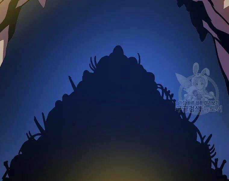 Kẻ Săn Anh Hùng Chapter 80 - Trang 2