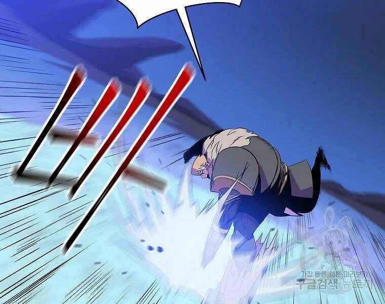 Kẻ Săn Anh Hùng Chapter 81 - Trang 2