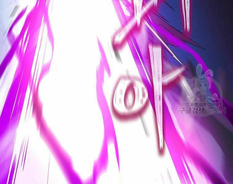 Kẻ Săn Anh Hùng Chapter 81 - Trang 2