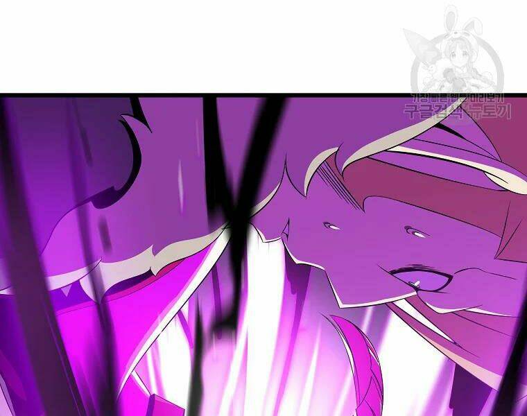 Kẻ Săn Anh Hùng Chapter 81 - Trang 2