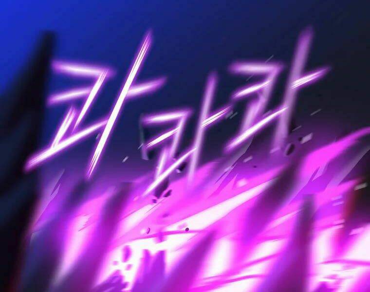 Kẻ Săn Anh Hùng Chapter 81 - Trang 2