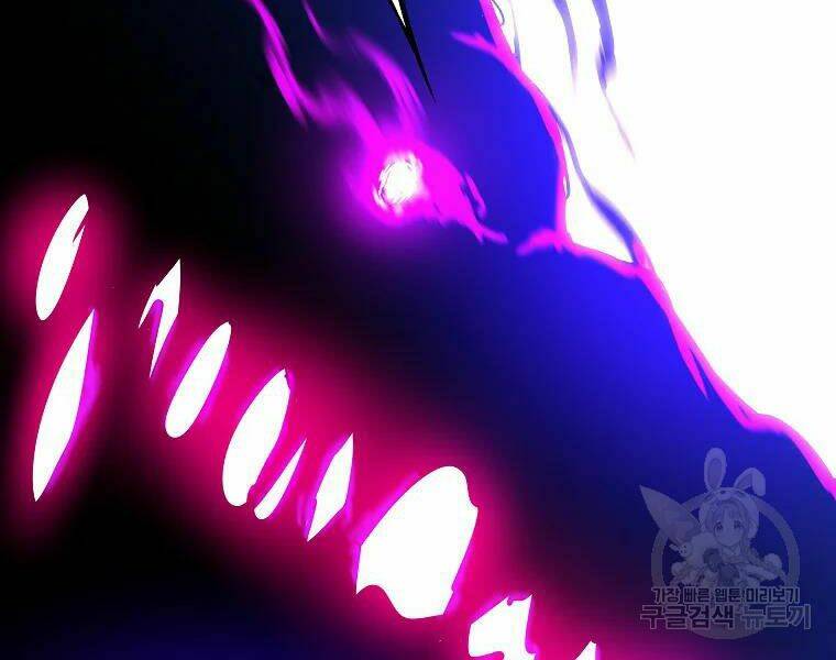 Kẻ Săn Anh Hùng Chapter 81 - Trang 2