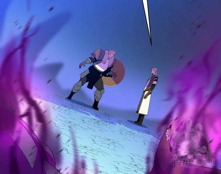 Kẻ Săn Anh Hùng Chapter 81 - Trang 2