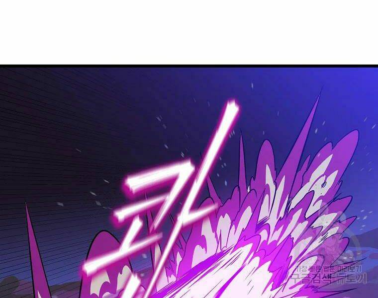 Kẻ Săn Anh Hùng Chapter 81 - Trang 2