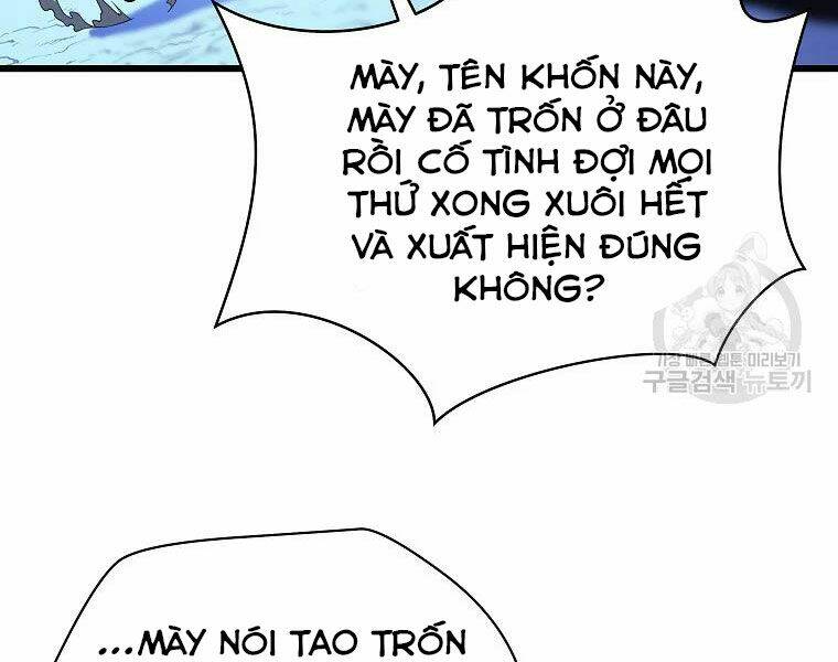 Kẻ Săn Anh Hùng Chapter 81 - Trang 2