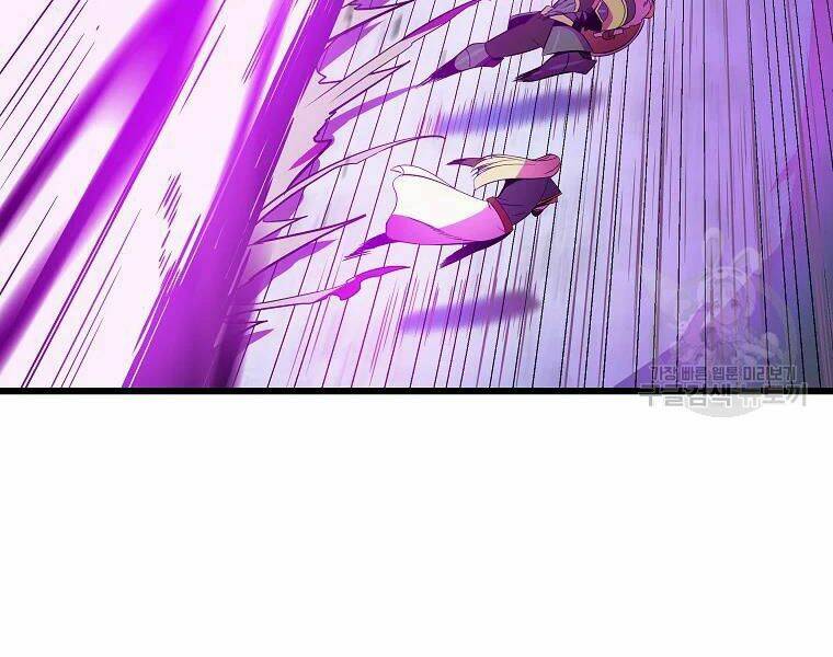 Kẻ Săn Anh Hùng Chapter 81 - Trang 2