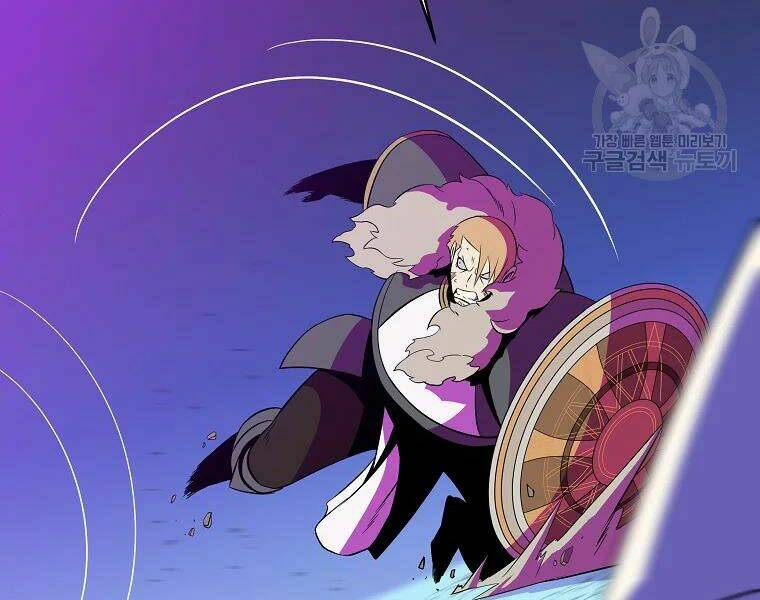 Kẻ Săn Anh Hùng Chapter 81 - Trang 2