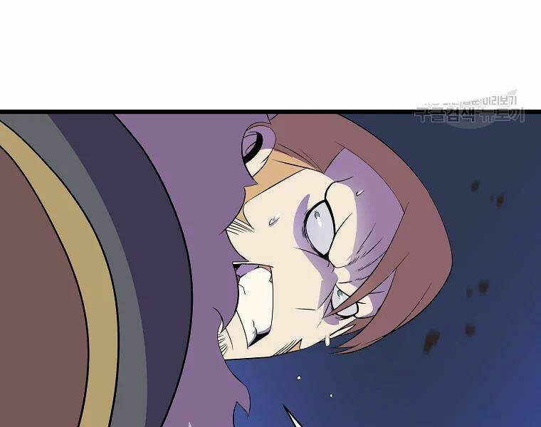 Kẻ Săn Anh Hùng Chapter 81 - Trang 2