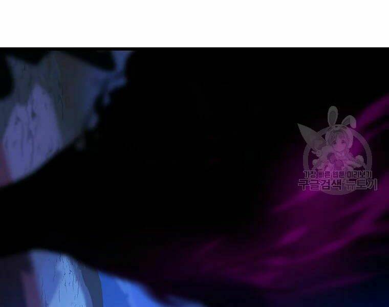 Kẻ Săn Anh Hùng Chapter 81 - Trang 2