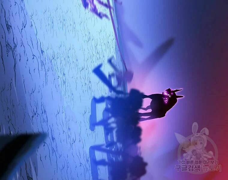 Kẻ Săn Anh Hùng Chapter 81 - Trang 2