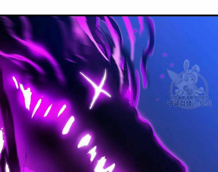 Kẻ Săn Anh Hùng Chapter 81 - Trang 2