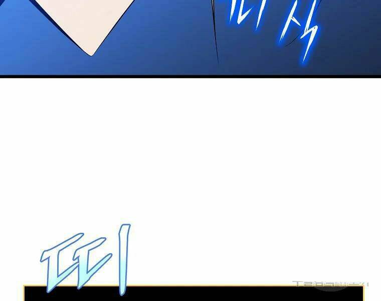 Kẻ Săn Anh Hùng Chapter 81 - Trang 2