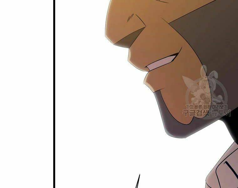 Kẻ Săn Anh Hùng Chapter 81 - Trang 2