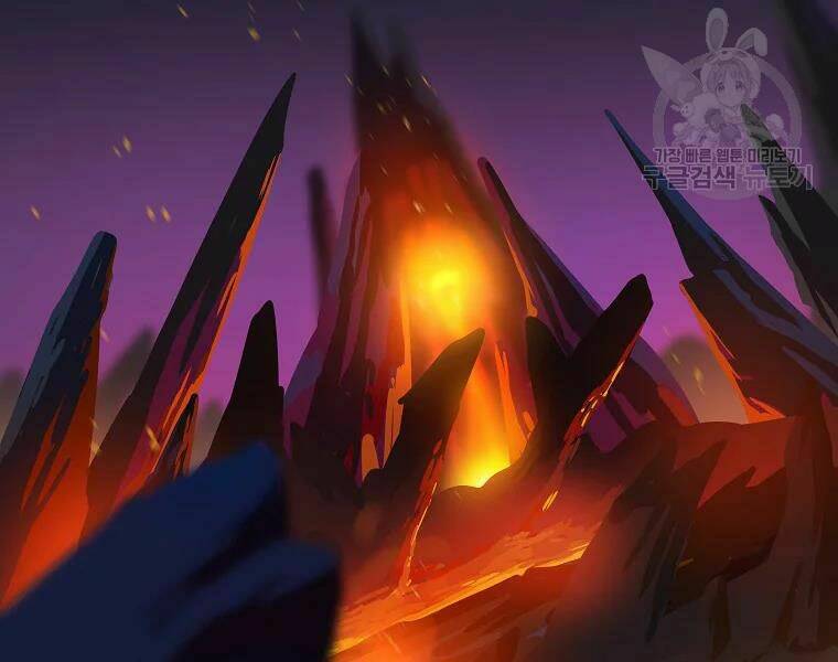 Kẻ Săn Anh Hùng Chapter 81 - Trang 2