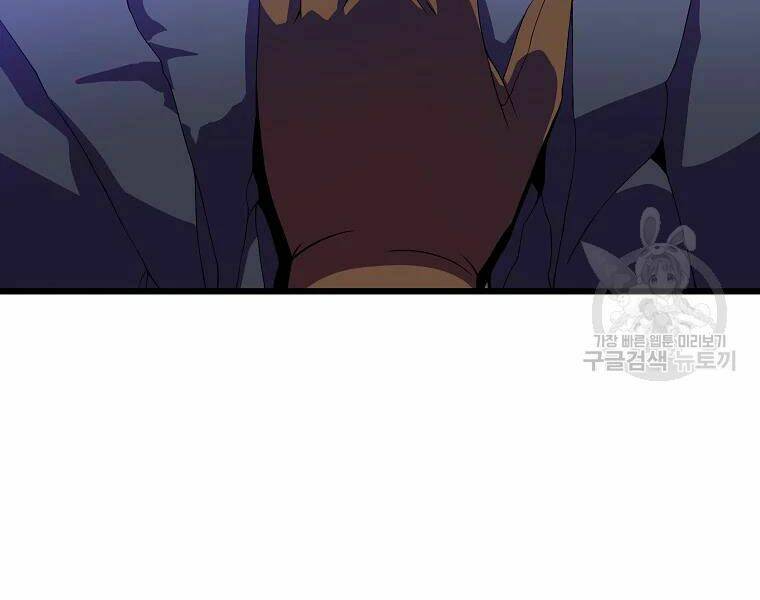 Kẻ Săn Anh Hùng Chapter 81 - Trang 2