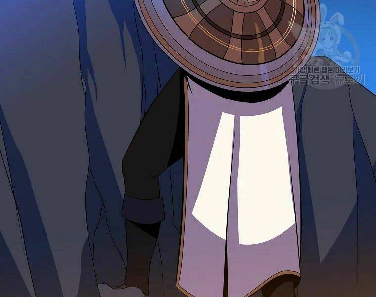 Kẻ Săn Anh Hùng Chapter 81 - Trang 2