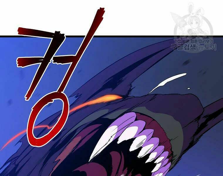 Kẻ Săn Anh Hùng Chapter 81 - Trang 2